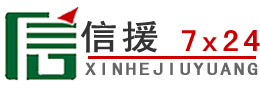 银川道路救援送油